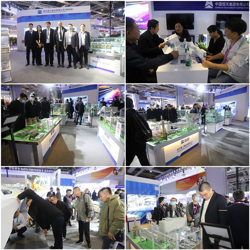 展会2.jpg